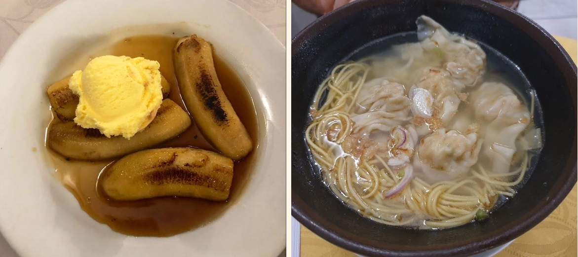 Hotel Restaurant Chez An - Gallery Image 4