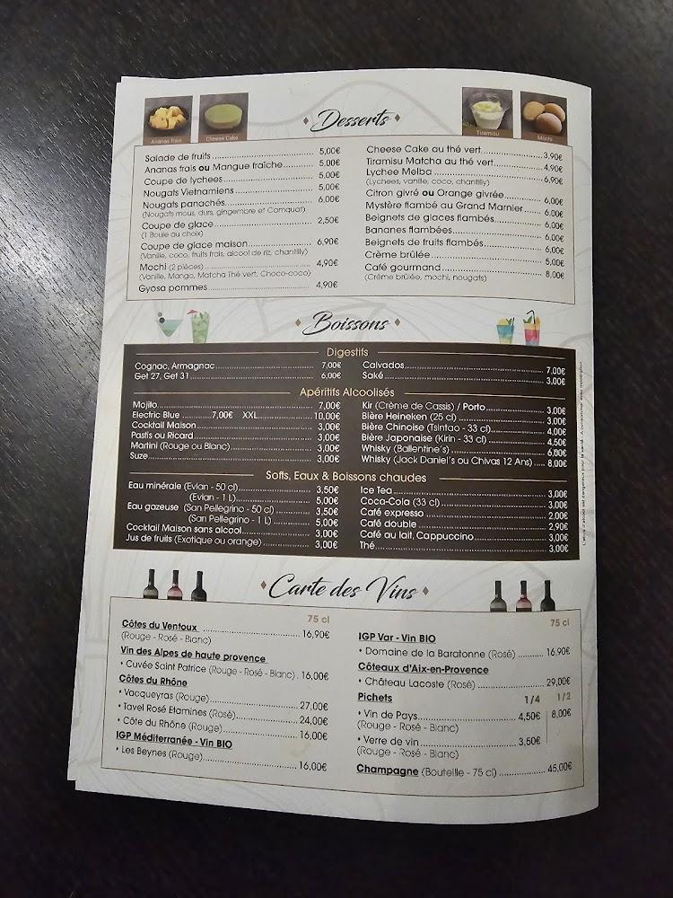 Hotel Restaurant Chez An - Menu Image 2